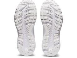 Discount ASICS CONTEND 7 GRADE SCHOOL White/White
