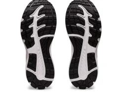 Store ASICS CONTEND 7 GRADE SCHOOL Barely Rose/White