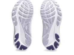 Store ASICS GEL-KAYANO 30 Cosmos/Ash Rock