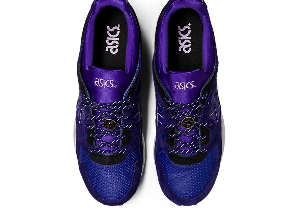 Discount ASICS GEL-LYTE V GODAI Eggplant/Palace Purple