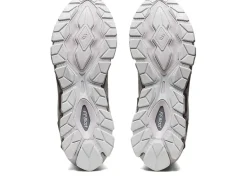 New ASICS GEL-QUANTUM 360 VII White/White