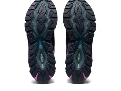 Cheap ASICS GEL-QUANTUM 360 VII Tarmac/Ironclad