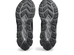 Shop ASICS GEL-QUANTUM 180 VII Carbon/Black
