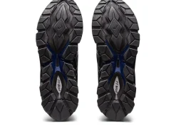 Shop ASICS GEL-QUANTUM 360 VII Midnight/Black