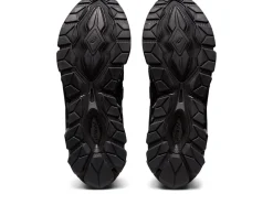 Hot ASICS GEL-QUANTUM 360 VII Black/Black