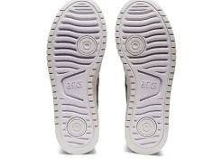 Store ASICS JAPAN S PF White/Clay Grey