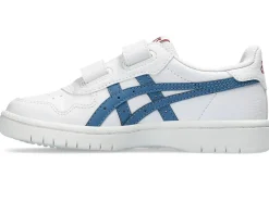 Shop ASICS JAPAN S PRE-SCHOOL White/Grey Floss