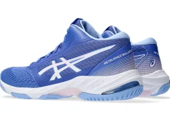 Store ASICS NETBURNER BALLISTIC FF MT 3 Sapphire/Cosmos