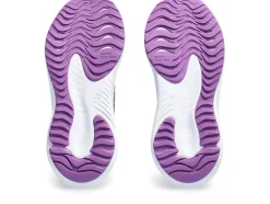 Store ASICS PRE EXCITE 10 PRE-SCHOOL Eggplant/Glow Yellow